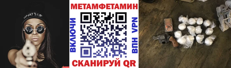 купить   Новая Ляля  Amphetamine Розовый 
