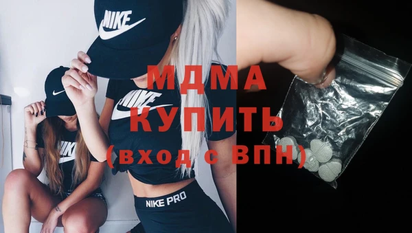 jwh Валдай