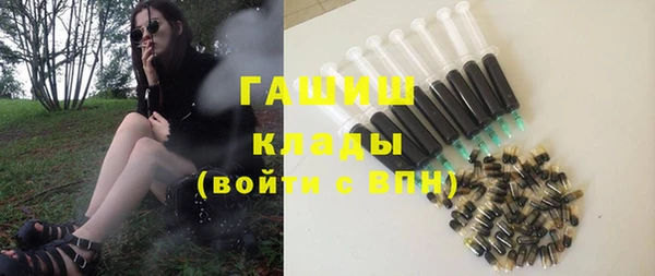 мяу мяу мука Сосновоборск