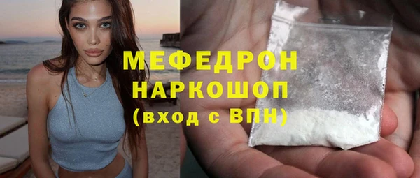 круглые Гусиноозёрск