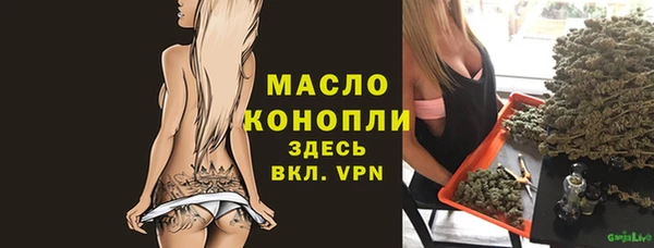 круглые Гусиноозёрск