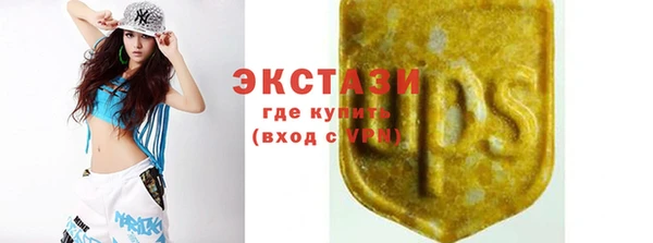твердый Бутурлиновка