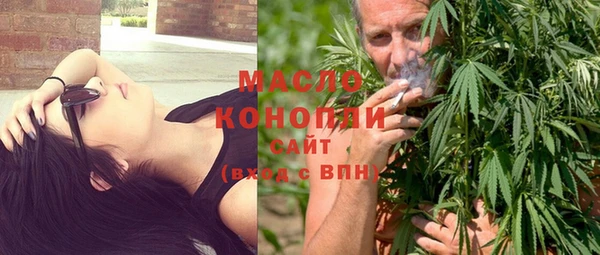 круглые Гусиноозёрск