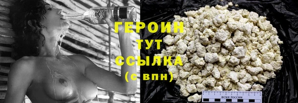 мяу мяу мука Сосновоборск
