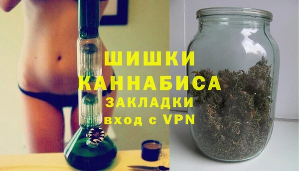 МДМА Сосновка