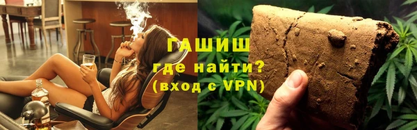 МДМА Сосновка