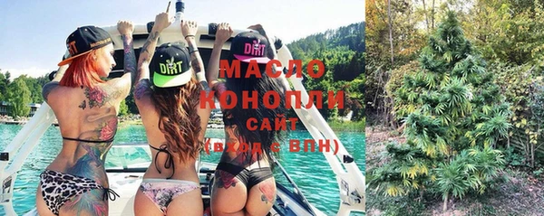 бошки Сосновый Бор