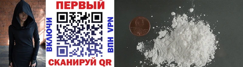 Метамфетамин винт  дарнет шоп  Новая Ляля 