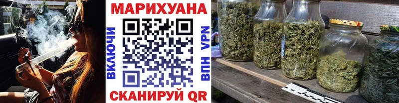 гидра рабочий сайт Новая Ляля Шишки марихуана тримм наркошоп